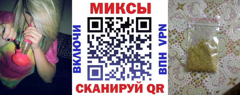 Купить  Полесск  БУТИРАТ BDO 
