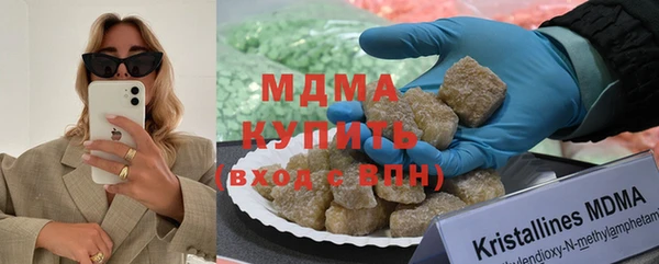 спайс Волосово