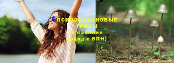 дистиллят марихуана Верхнеуральск