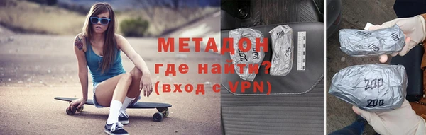apvp Володарск