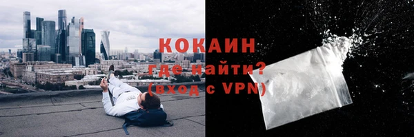 apvp Володарск