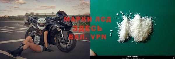 дистиллят марихуана Верхнеуральск