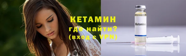 apvp Володарск