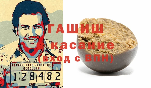 ешки Верхний Тагил
