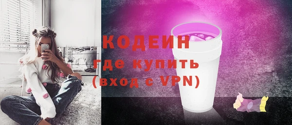 ешки Верхний Тагил