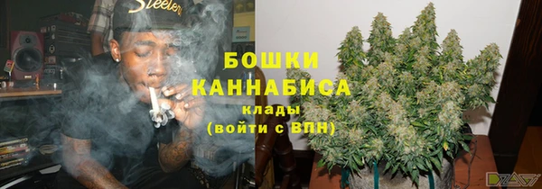 соль ск Верея